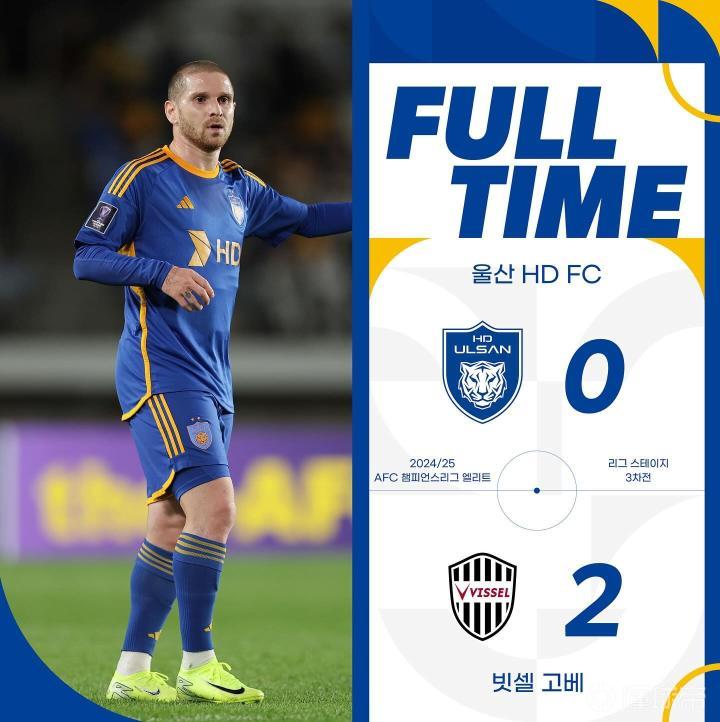 kaiyun登录入口-【战术调整】水手队如何应对连败的压力