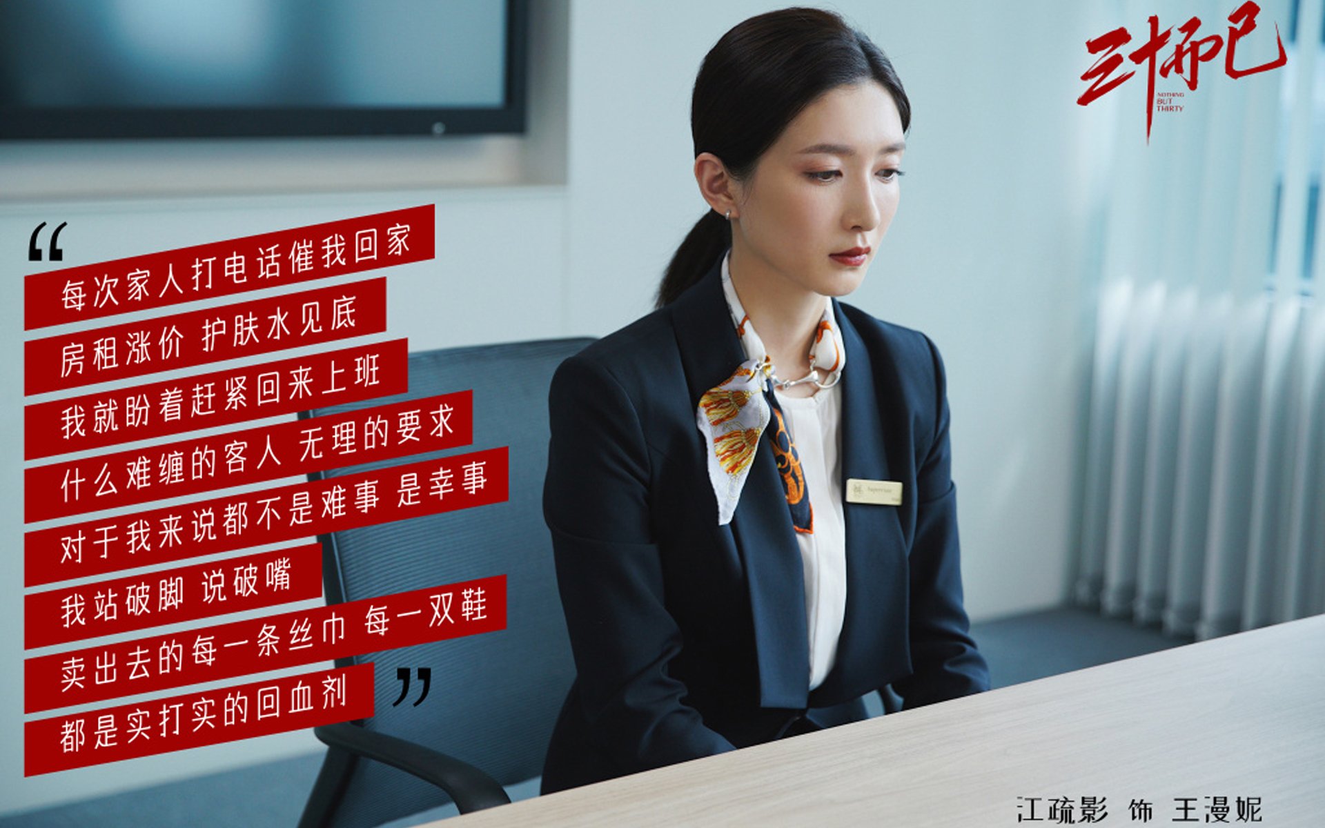 开云官网APP下载-NBA未来布局：数字化转型如何影响联盟？，nba 未来人