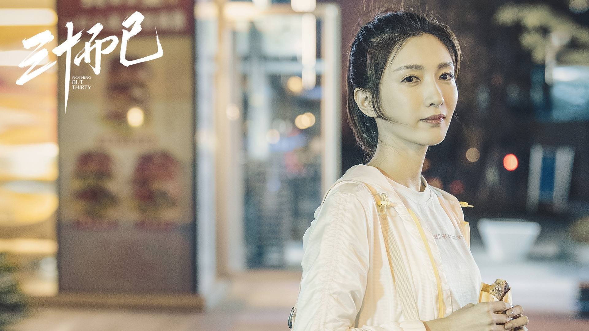 NBA未来布局：数字化转型如何影响联盟？，nba 未来人