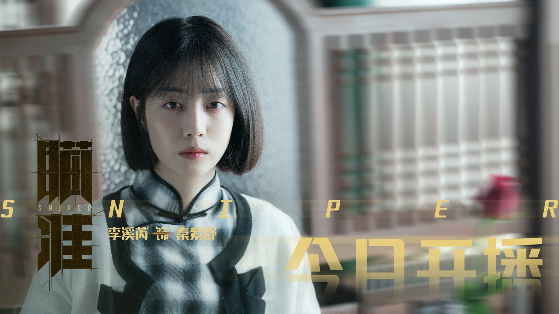 _篮网队攻势如潮,继续领跑联盟_,篮网的队