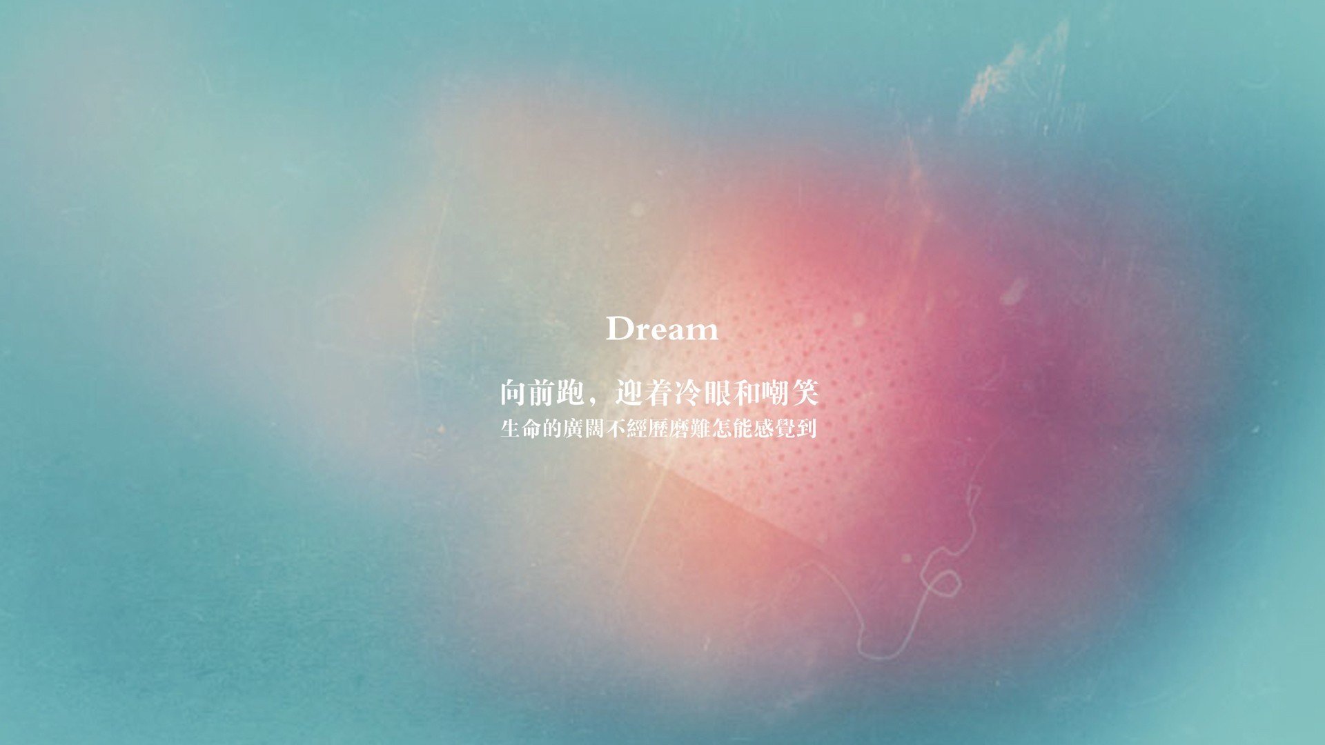 篮球职业联赛决出总冠军雄心勃发,篮球队夺冠