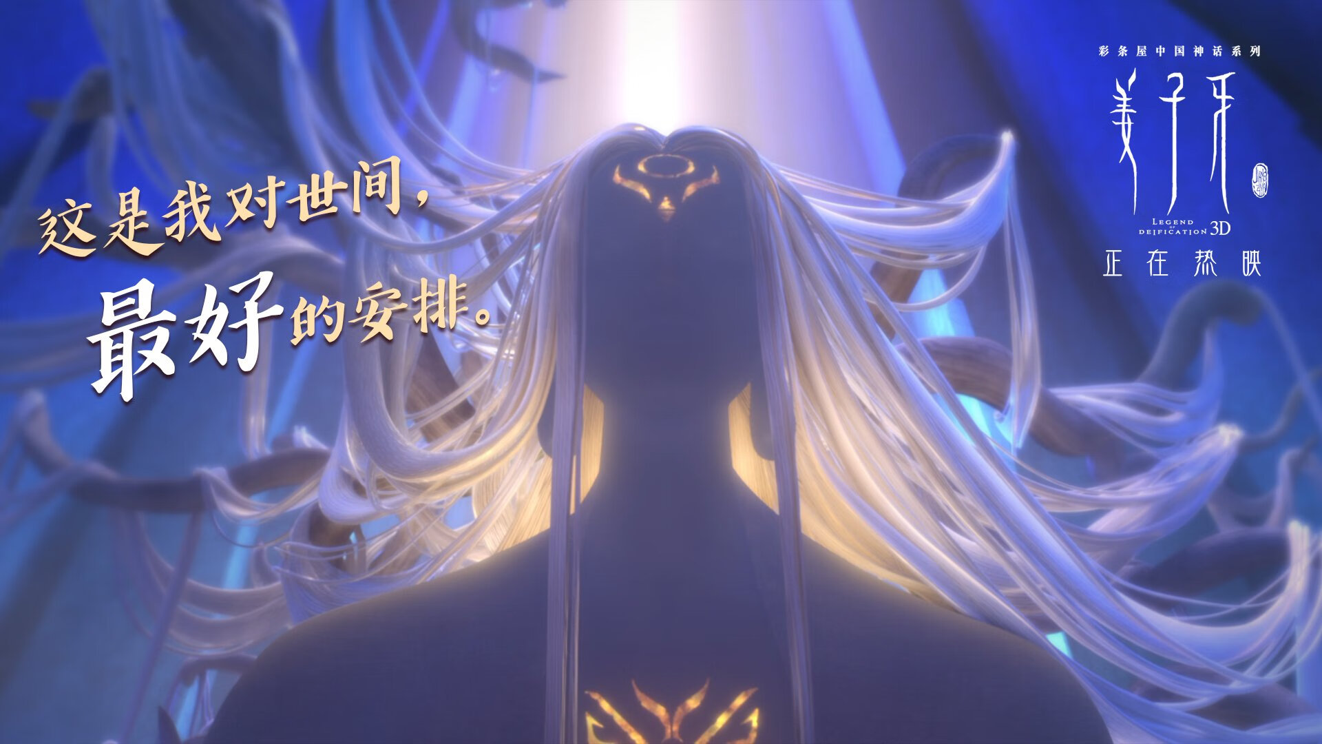 kaiyun官方入口登录-门兴格拉德巴赫力争击败柏林赫塔，门兴格拉德巴赫出过哪些球星