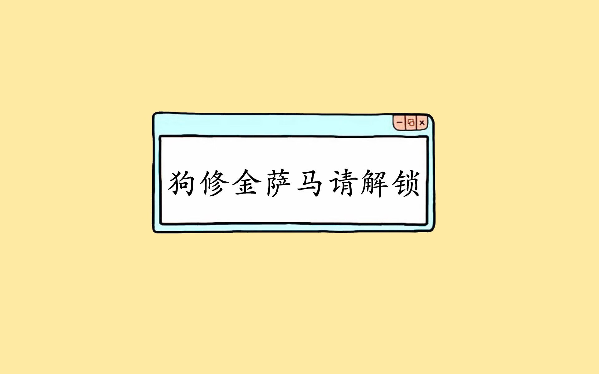 开云kaiyun-CBA联盟加速数字化进程推动全方位升级，cba 联盟