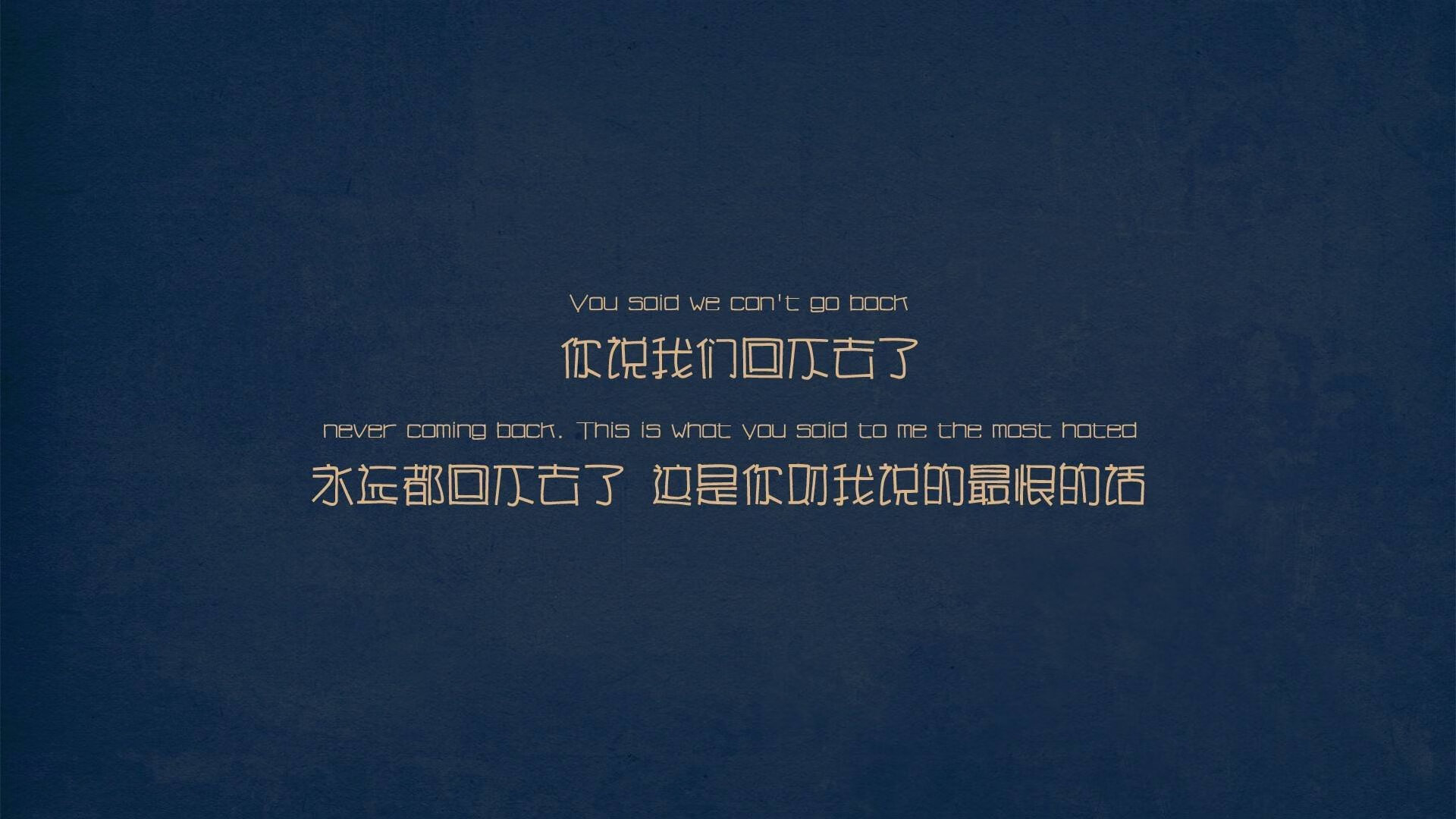 德国接力组合首次挑战世界四强,德国接机