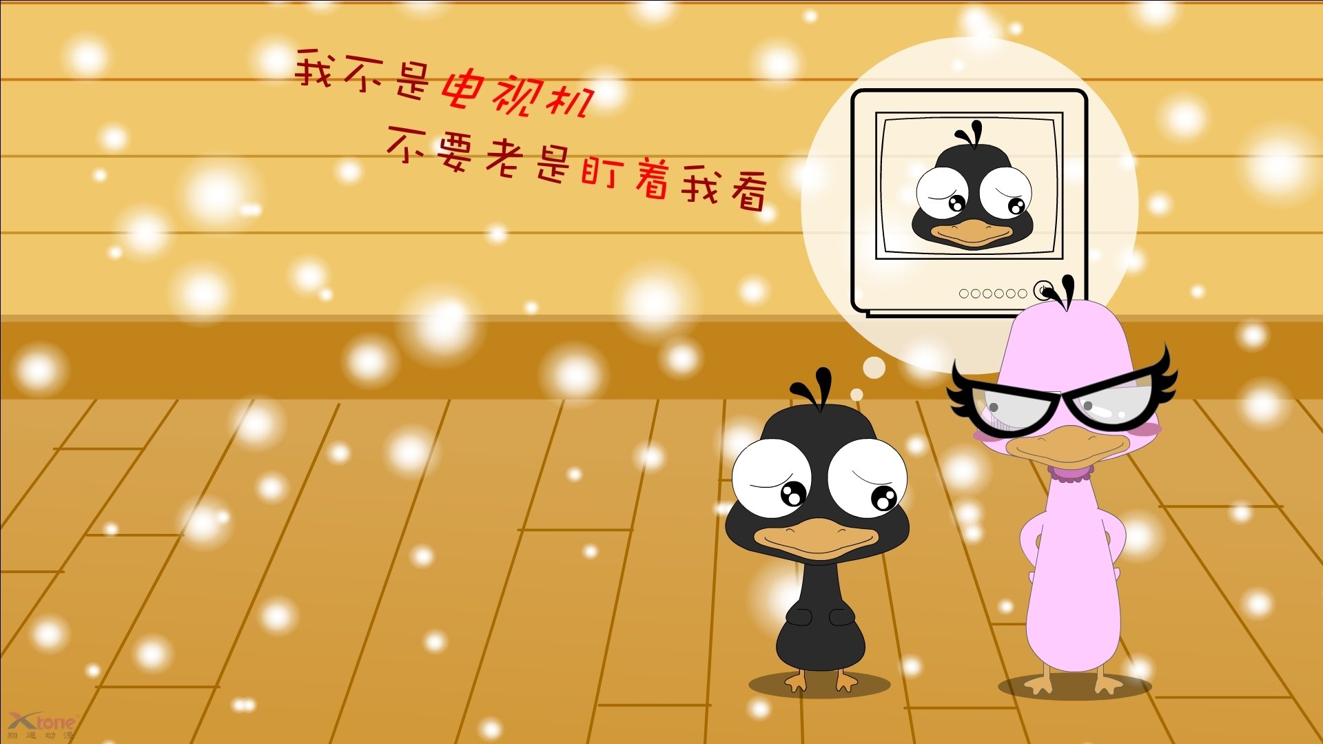 快节奏下球员如何判断出手优先级