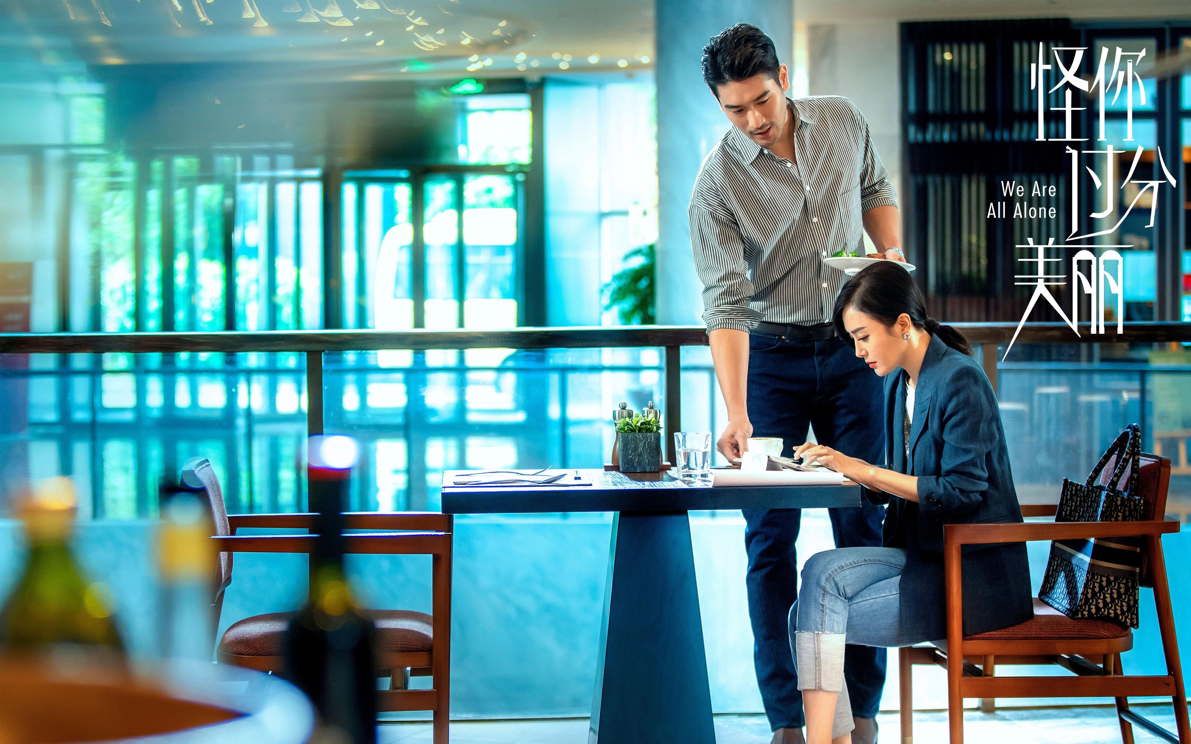 开云体育APP下载-欧洲杯疯狂追平：瞬间扭转战局的奇迹，欧洲杯稳如狗